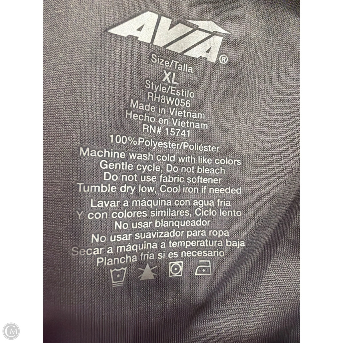 Athletic Jacket By Avia In Grey, Size: Xl