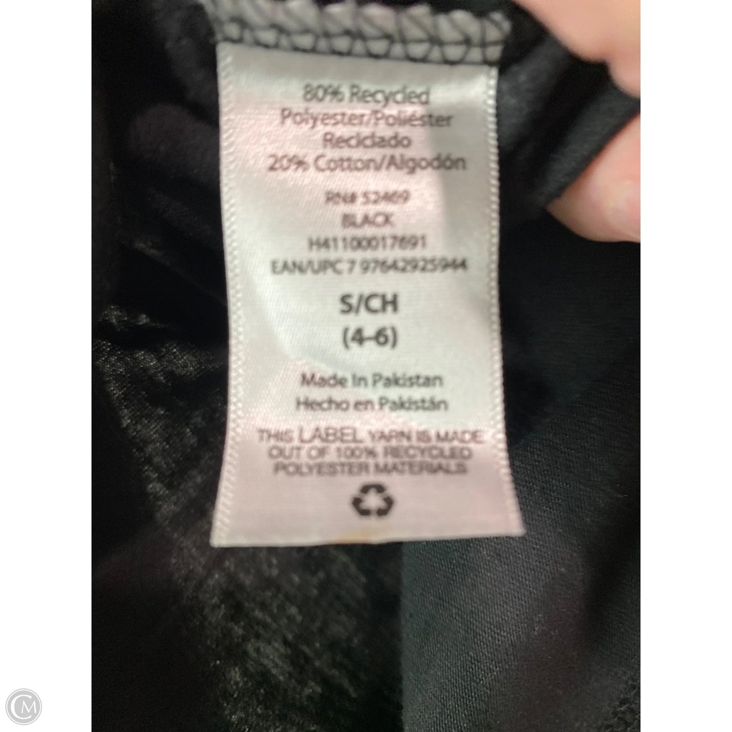 Top Short Sleeve By Holiday Time In Black, Size: S