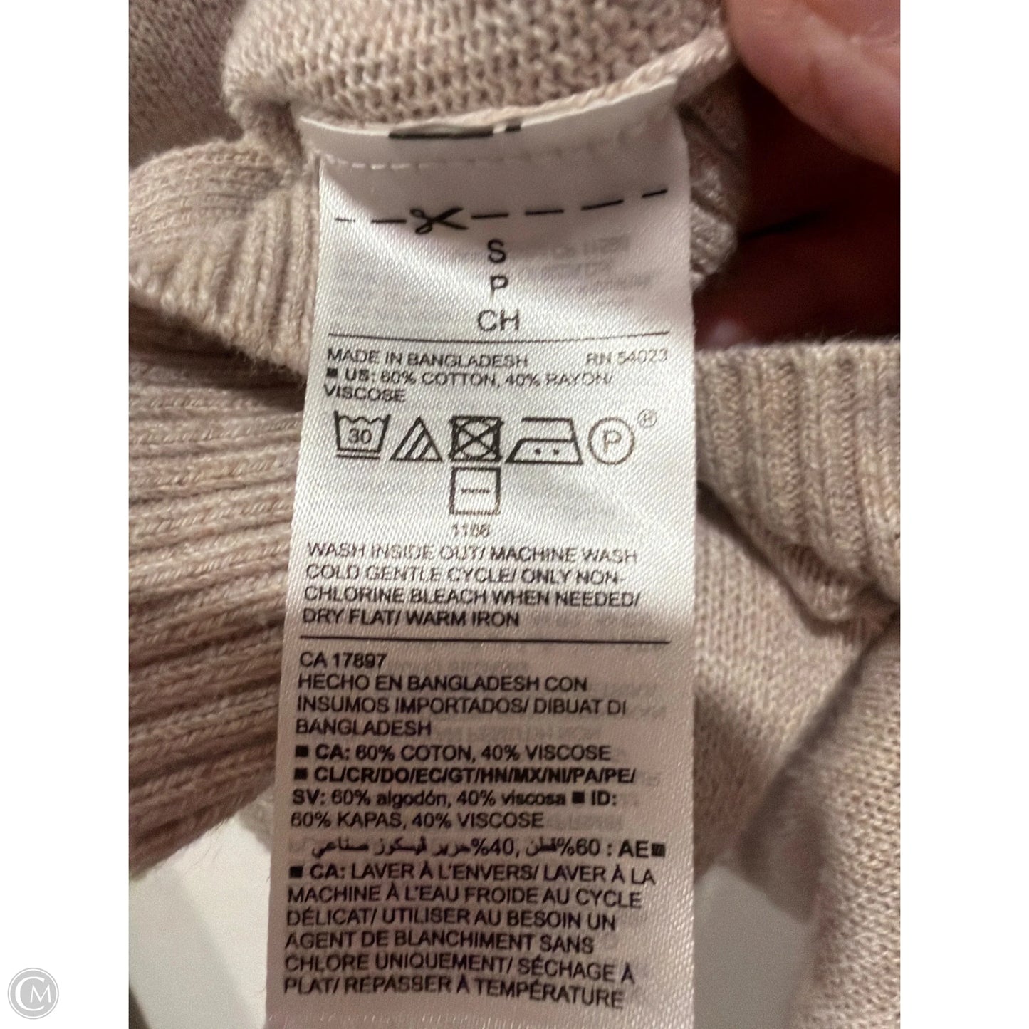 Sweater By Old Navy In Tan, Size: S