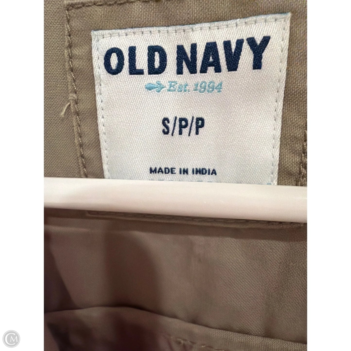Jacket Other By Old Navy In Tan, Size: S